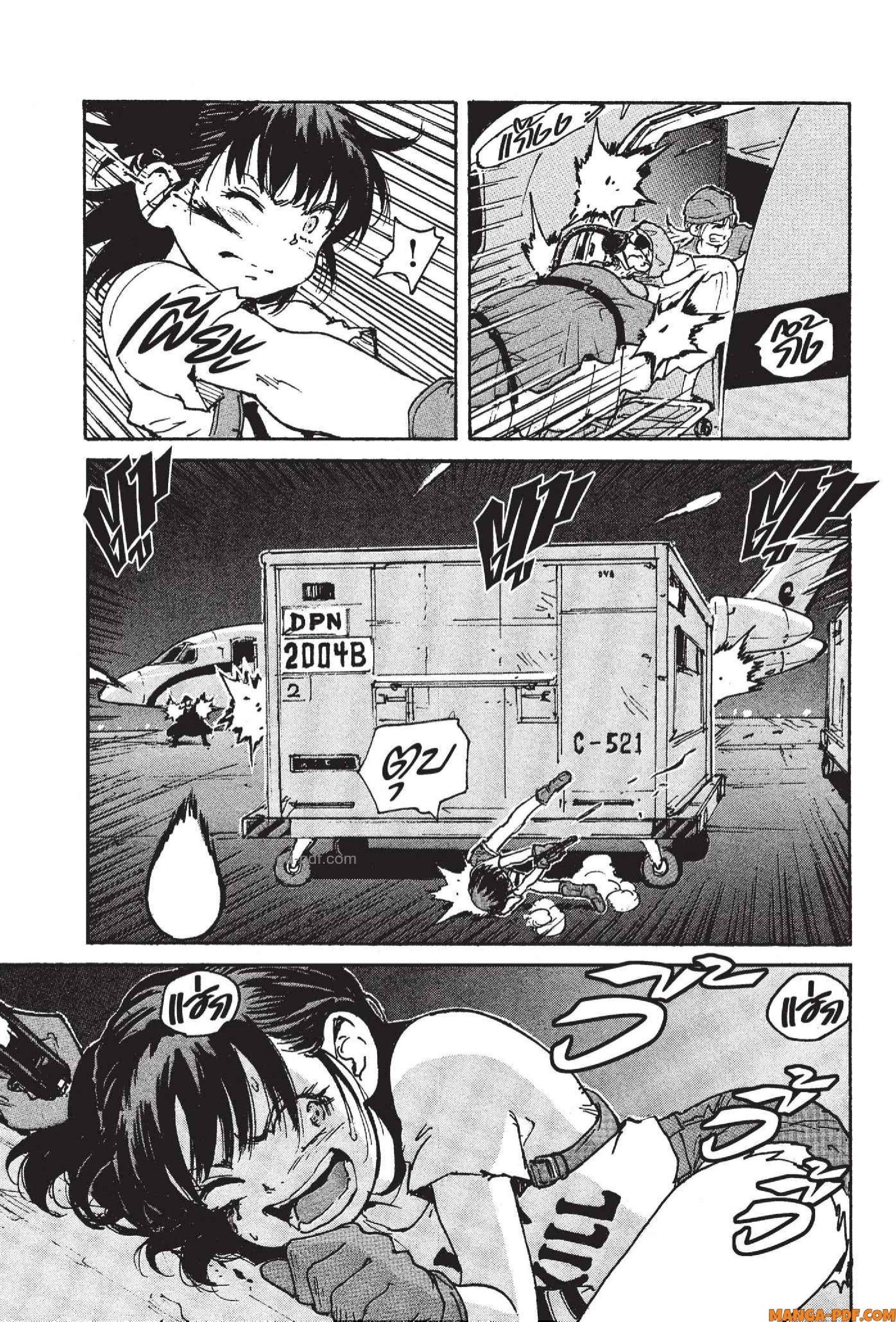 Manga-lc-com อ่านมังงะ อ่านการ์ตูน ออนไลน์ ฟรี Candy and Cigarettes ตอนที่ 1 2 3 4 5 6 7 8 9 10 11 12 13 14 ฟรี ไม่มีโฆษณา Manga-lc - อ่าน มังงะ อ่าน การ์ตูน ออนไลน์ อ่านมังงะ ฟรี