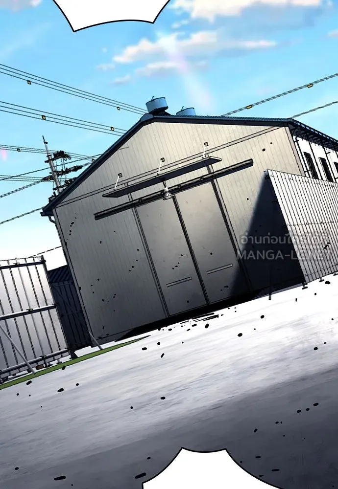 King Game ตอนที่ 71 ฮวังมูเจ (5) รูปที่ 18