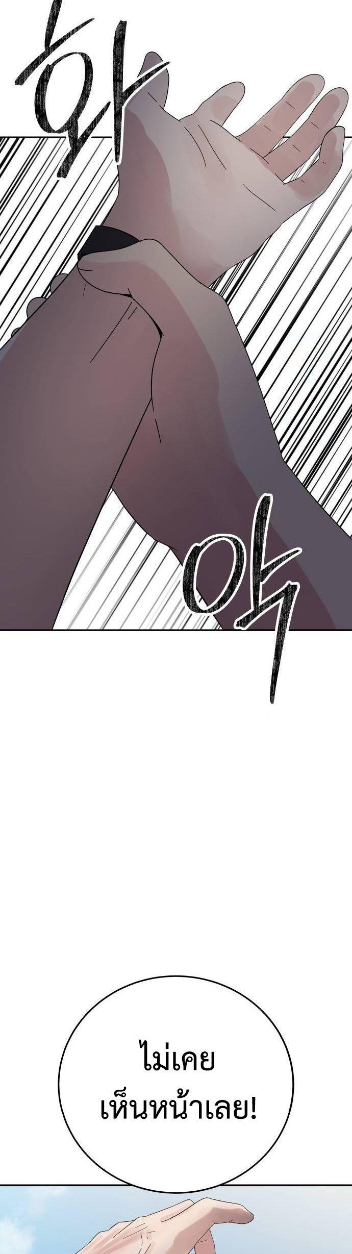 Manga-lc-com อ่านมังงะ อ่านการ์ตูน ออนไลน์ ฟรี The Reincarnated Cop Who Strikes With Wealth ตอนที่ 1 2 3 4 5 6 7 8 9 10 11 12 13 14 ฟรี ไม่มีโฆษณา Manga-lc - อ่าน มังงะ อ่าน การ์ตูน ออนไลน์ อ่านมังงะ ฟรี