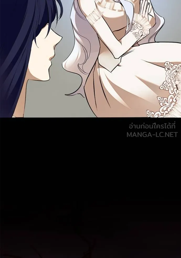 Return to Player ตอนที่ 182 รูปที่ 65