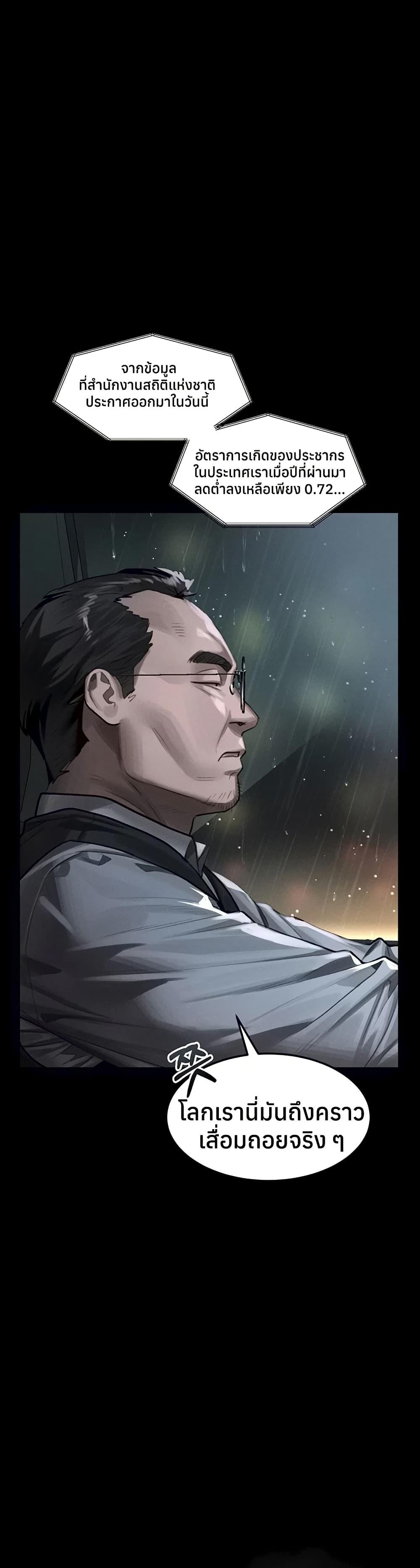 Doujin-Lc- อ่าน โดจิน มังฮวา เกาหลี ญี่ปุ่น จีน แปลไทย Dirty Talk ตอนที่ 1 2 3 4 5 6 7 8 9 10 11 12 13 14 ฟรี ไม่มีโฆษณา อ่าน โดจิน Manhwa เกาหลี ญี่ปุ่น จีน เรามีครบ คัดมาให้เน้นๆ โดจิน 18+ รับประกันความฟินโดย  Doujin Lc