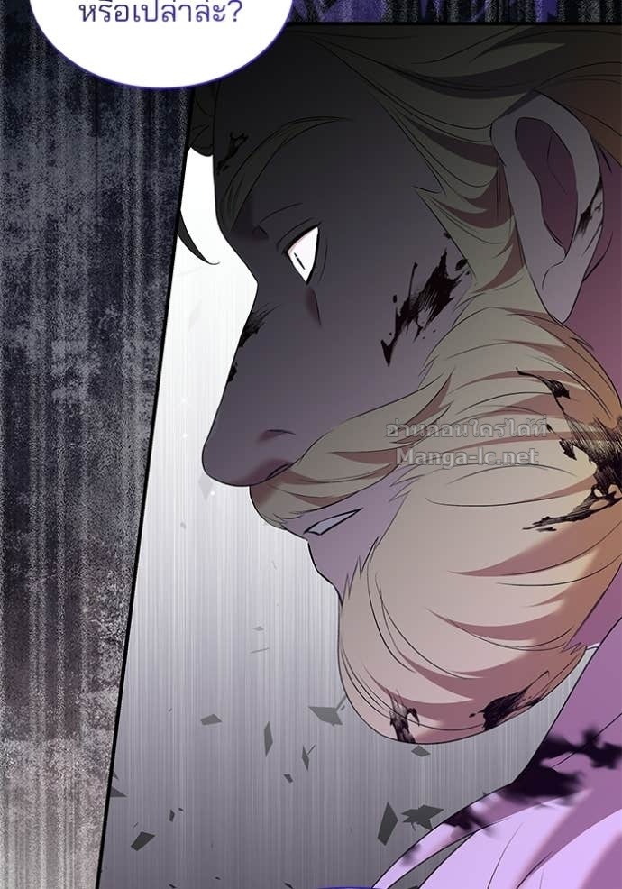 Doujin-Lc- อ่าน โดจิน มังฮวา เกาหลี ญี่ปุ่น จีน แปลไทย ชายาคนสุดท้ายของเจ้าชายไร้หัวใจ ตอนที่ 1 2 3 4 5 6 7 8 9 10 11 12 13 14 ฟรี ไม่มีโฆษณา อ่าน โดจิน Manhwa เกาหลี ญี่ปุ่น จีน เรามีครบ คัดมาให้เน้นๆ โดจิน 18+ รับประกันความฟินโดย Doujin Lc