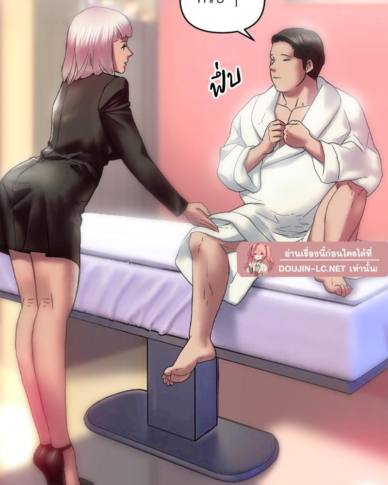 Doujin-Lc- อ่าน โดจิน มังฮวา เกาหลี ญี่ปุ่น จีน แปลไทย เมืองกระหายรัก ตอนที่ 1 2 3 4 5 6 7 8 9 10 11 12 13 14 ฟรี ไม่มีโฆษณา อ่าน โดจิน Manhwa เกาหลี ญี่ปุ่น จีน เรามีครบ คัดมาให้เน้นๆ โดจิน 18+ รับประกันความฟินโดย  Doujin Lc