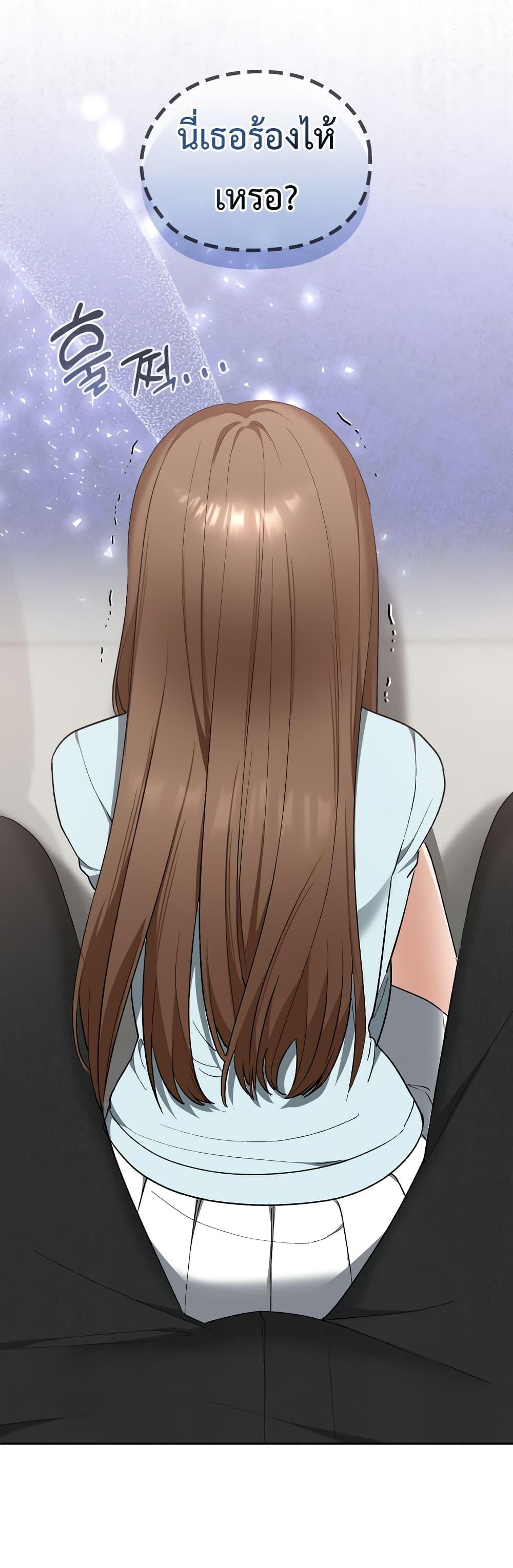 Doujin-Lc- อ่าน โดจิน มังฮวา เกาหลี ญี่ปุ่น จีน แปลไทย Keep It a Secret ตอนที่ 1 2 3 4 5 6 7 8 9 10 11 12 13 14 ฟรี ไม่มีโฆษณา อ่าน โดจิน Manhwa เกาหลี ญี่ปุ่น จีน เรามีครบ คัดมาให้เน้นๆ โดจิน 18+ รับประกันความฟินโดย  Doujin Lc