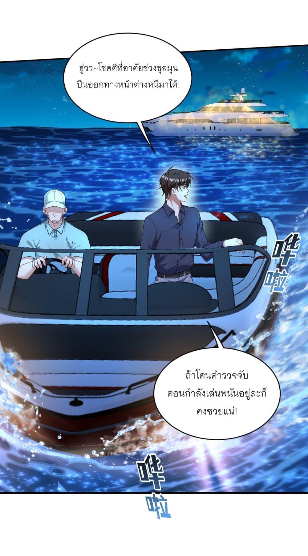 Manga-lc-com อ่านมังงะ อ่านการ์ตูน ออนไลน์ ฟรี Became a Billionaire After Dog Licking Improperly ตอนที่ 1 2 3 4 5 6 7 8 9 10 11 12 13 14 ฟรี ไม่มีโฆษณา Manga-lc - อ่าน มังงะ อ่าน การ์ตูน ออนไลน์ อ่านมังงะ ฟรี