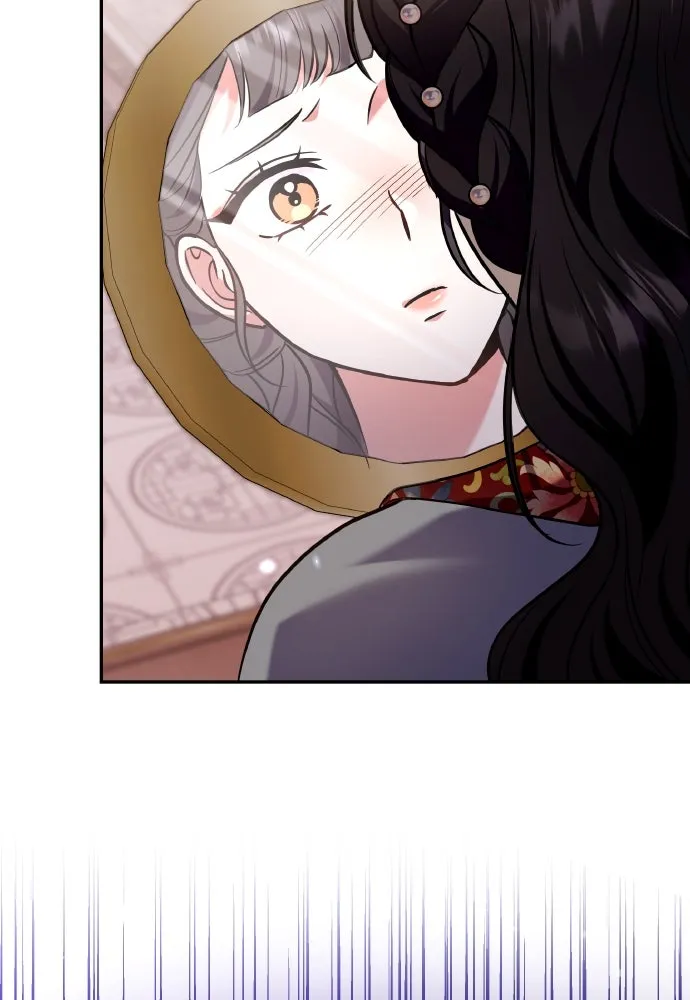 ข้าเนี่ยนะเป็นพระสนม ตอนที่ 117 ยังมีชีวิตอยู่สินะ! รูปที่ 95