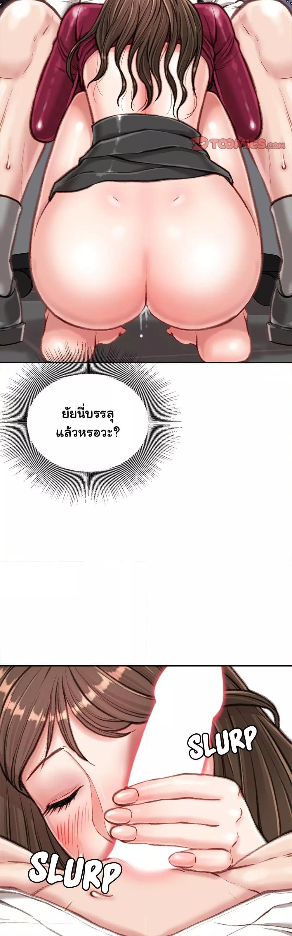Doujin-Lc- อ่าน โดจิน มังฮวา เกาหลี ญี่ปุ่น จีน แปลไทย Distractions ตอนที่ 1 2 3 4 5 6 7 8 9 10 11 12 13 14 ฟรี ไม่มีโฆษณา อ่าน โดจิน Manhwa เกาหลี ญี่ปุ่น จีน เรามีครบ คัดมาให้เน้นๆ โดจิน 18+ รับประกันความฟินโดย  Doujin Lc