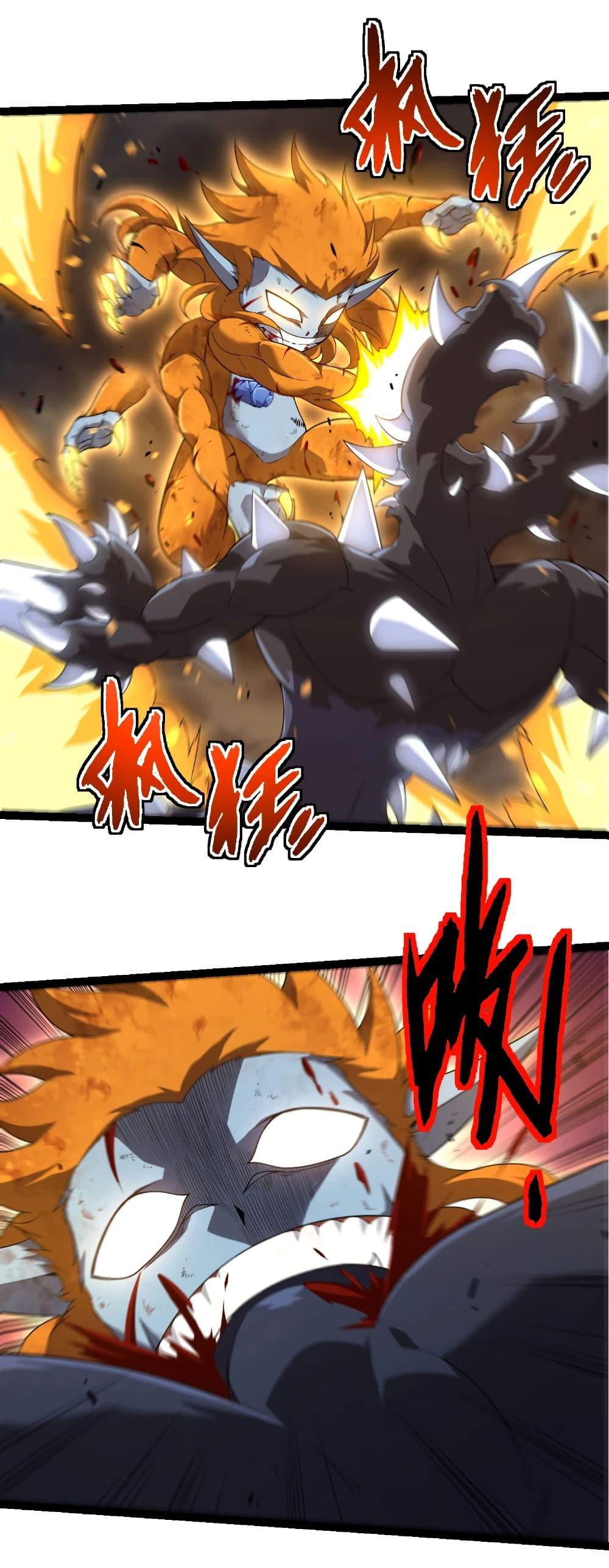 Manga-lc-com อ่านมังงะ อ่านการ์ตูน ออนไลน์ ฟรี Evolution from the Big Tree ตอนที่ 1 2 3 4 5 6 7 8 9 10 11 12 13 14 ฟรี ไม่มีโฆษณา Manga-lc - อ่าน มังงะ อ่าน การ์ตูน ออนไลน์ อ่านมังงะ ฟรี