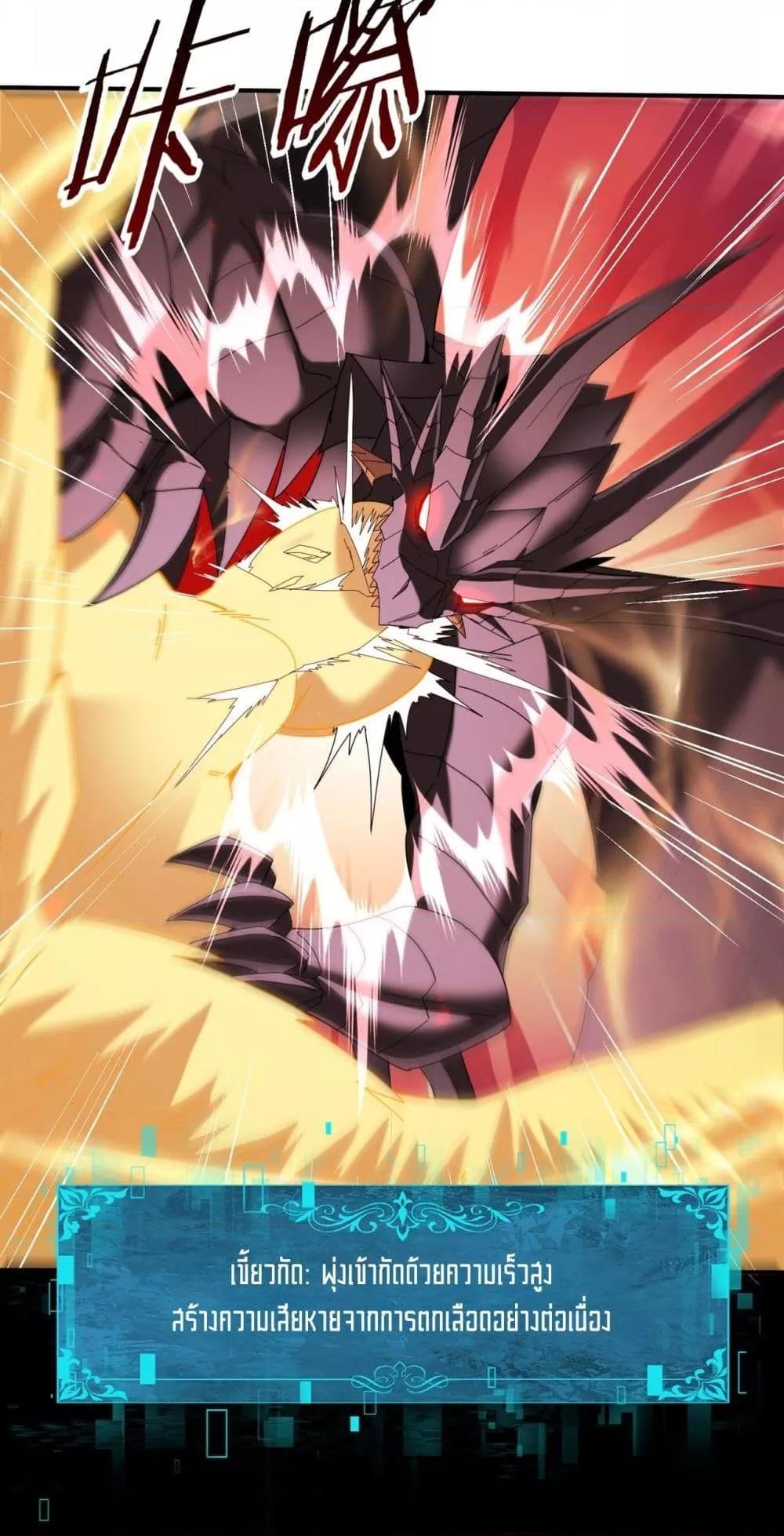 Manga-lc-com อ่านมังงะ อ่านการ์ตูน ออนไลน์ ฟรี IamDrakoMajs ตอนที่ 1 2 3 4 5 6 7 8 9 10 11 12 13 14 ฟรี ไม่มีโฆษณา Manga-lc - อ่าน มังงะ อ่าน การ์ตูน ออนไลน์ อ่านมังงะ ฟรี