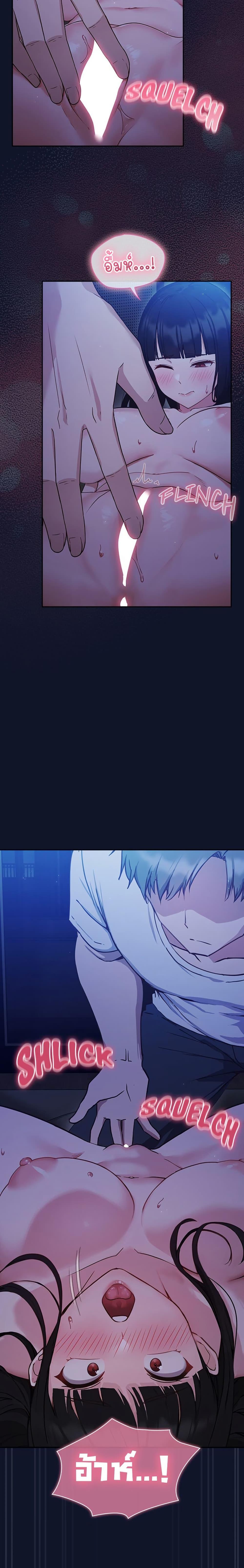 Doujin-Lc- อ่าน โดจิน มังฮวา เกาหลี ญี่ปุ่น จีน แปลไทย Let’s Play Hooky ตอนที่ 1 2 3 4 5 6 7 8 9 10 11 12 13 14 ฟรี ไม่มีโฆษณา อ่าน โดจิน Manhwa เกาหลี ญี่ปุ่น จีน เรามีครบ คัดมาให้เน้นๆ โดจิน 18+ รับประกันความฟินโดย  Doujin Lc