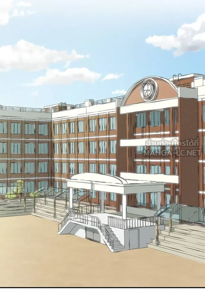 เลวฟาดเลว ตอนที่ 169 รูปที่ 42