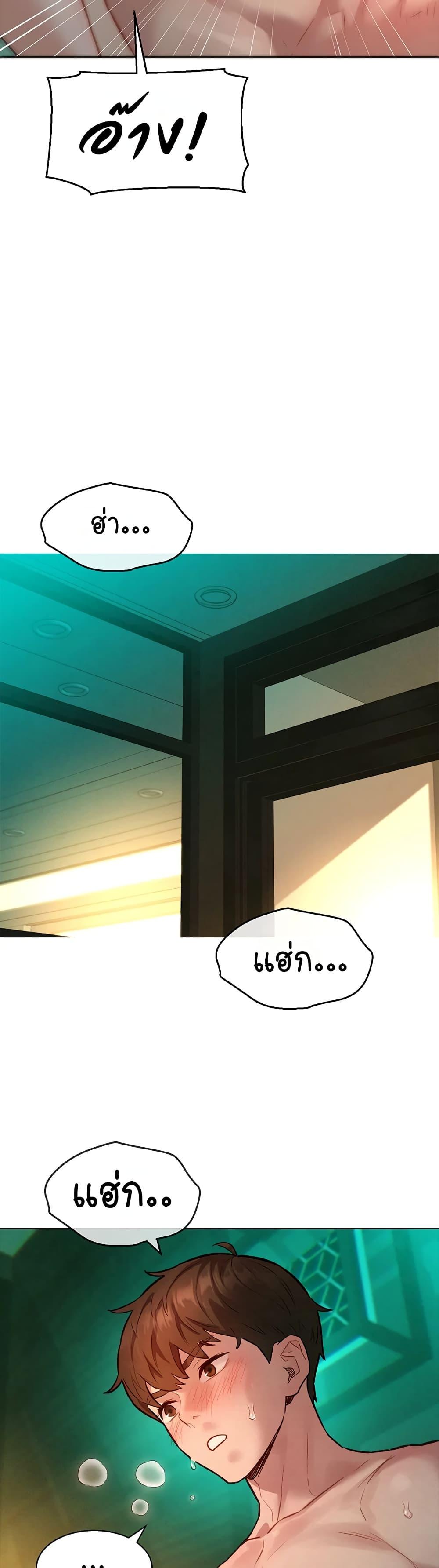 Doujin-Lc- อ่าน โดจิน มังฮวา เกาหลี ญี่ปุ่น จีน แปลไทย Taste Folder ตอนที่ 1 2 3 4 5 6 7 8 9 10 11 12 13 14 ฟรี ไม่มีโฆษณา อ่าน โดจิน Manhwa เกาหลี ญี่ปุ่น จีน เรามีครบ คัดมาให้เน้นๆ โดจิน 18+ รับประกันความฟินโดย  Doujin Lc