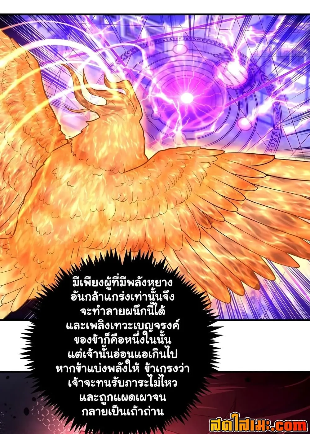 Manga-lc-com อ่านมังงะ อ่านการ์ตูน ออนไลน์ ฟรี Undercover for Ten Years I Became a Great Villain of the Dem ตอนที่ 1 2 3 4 5 6 7 8 9 10 11 12 13 14 ฟรี ไม่มีโฆษณา Manga-lc - อ่าน มังงะ อ่าน การ์ตูน ออนไลน์ อ่านมังงะ ฟรี