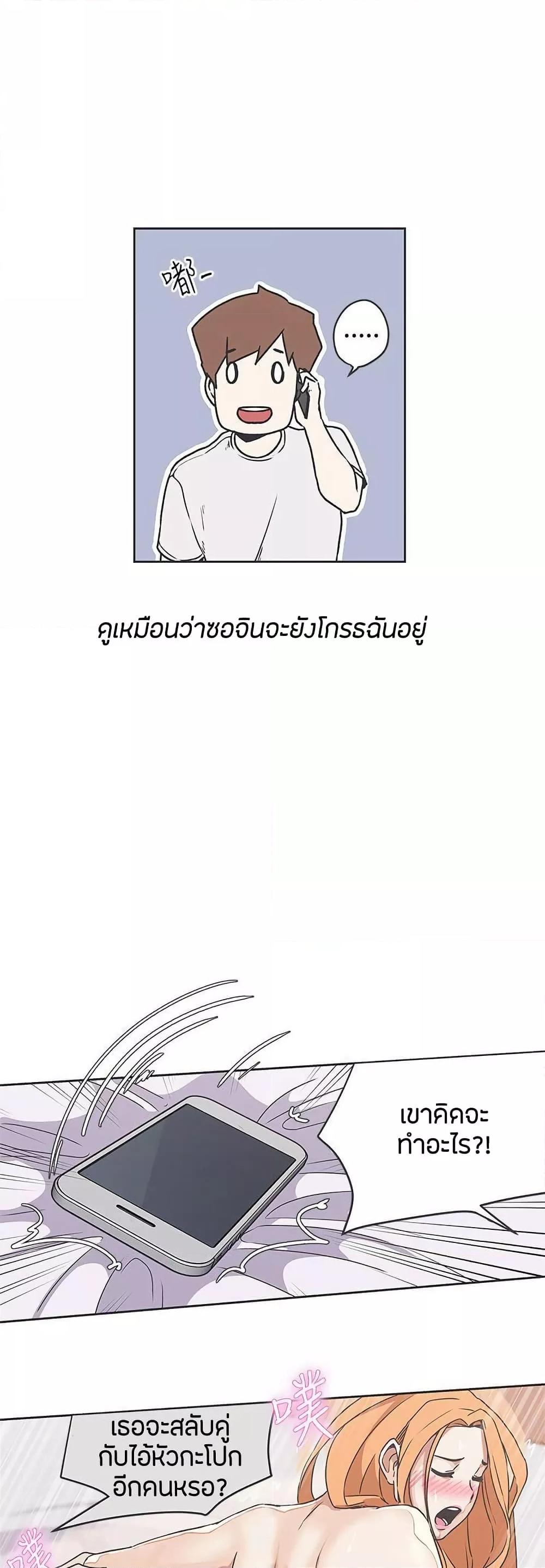 Doujin-Lc- อ่าน โดจิน มังฮวา เกาหลี ญี่ปุ่น จีน แปลไทย Love Navigation ตอนที่ 1 2 3 4 5 6 7 8 9 10 11 12 13 14 ฟรี ไม่มีโฆษณา อ่าน โดจิน Manhwa เกาหลี ญี่ปุ่น จีน เรามีครบ คัดมาให้เน้นๆ โดจิน 18+ รับประกันความฟินโดย  Doujin Lc