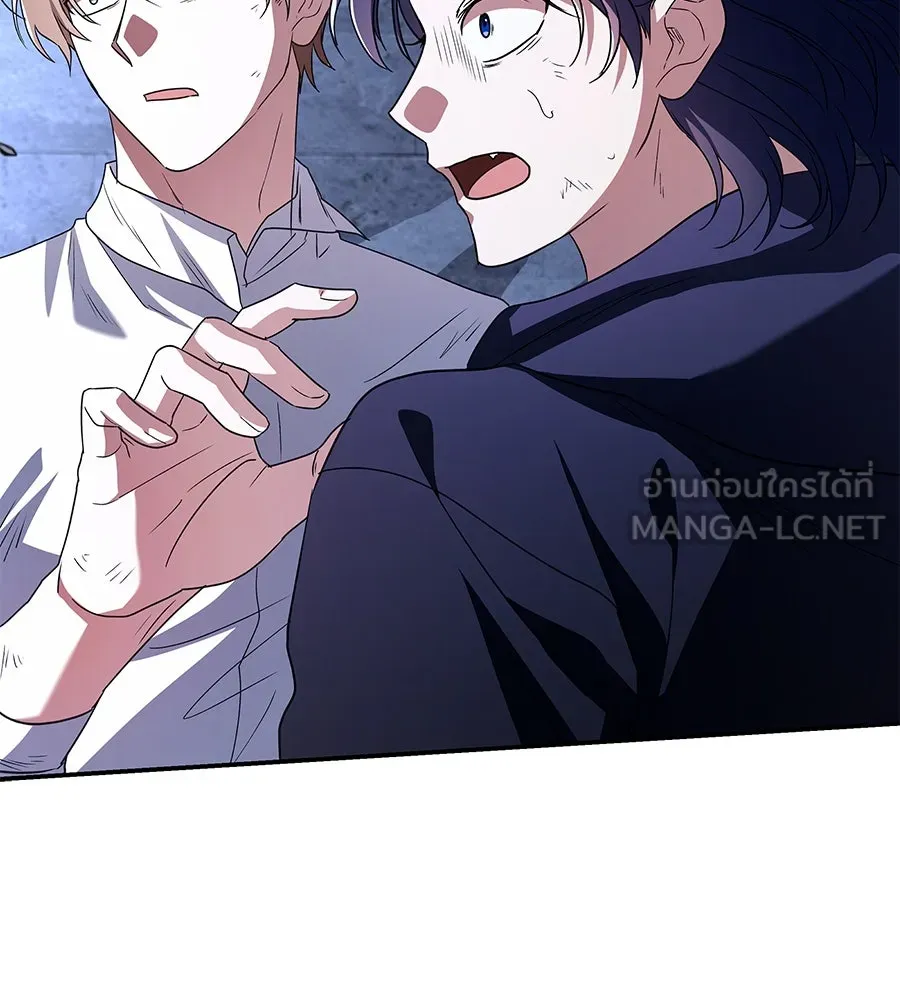 ถึกทนแทงก์แรงก์ C ตอนที่ 2 รูปที่ 111