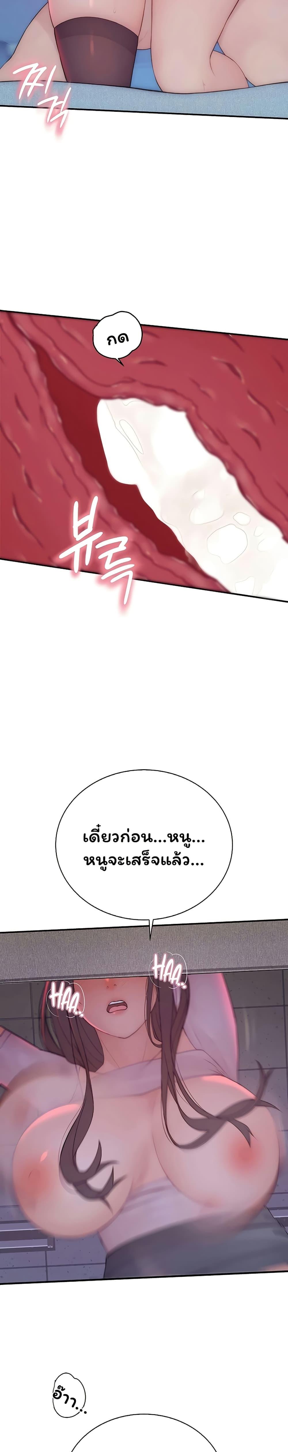 Doujin-Lc- อ่าน โดจิน มังฮวา เกาหลี ญี่ปุ่น จีน แปลไทย Scumbag ตอนที่ 1 2 3 4 5 6 7 8 9 10 11 12 13 14 ฟรี ไม่มีโฆษณา อ่าน โดจิน Manhwa เกาหลี ญี่ปุ่น จีน เรามีครบ คัดมาให้เน้นๆ โดจิน 18+ รับประกันความฟินโดย  Doujin Lc