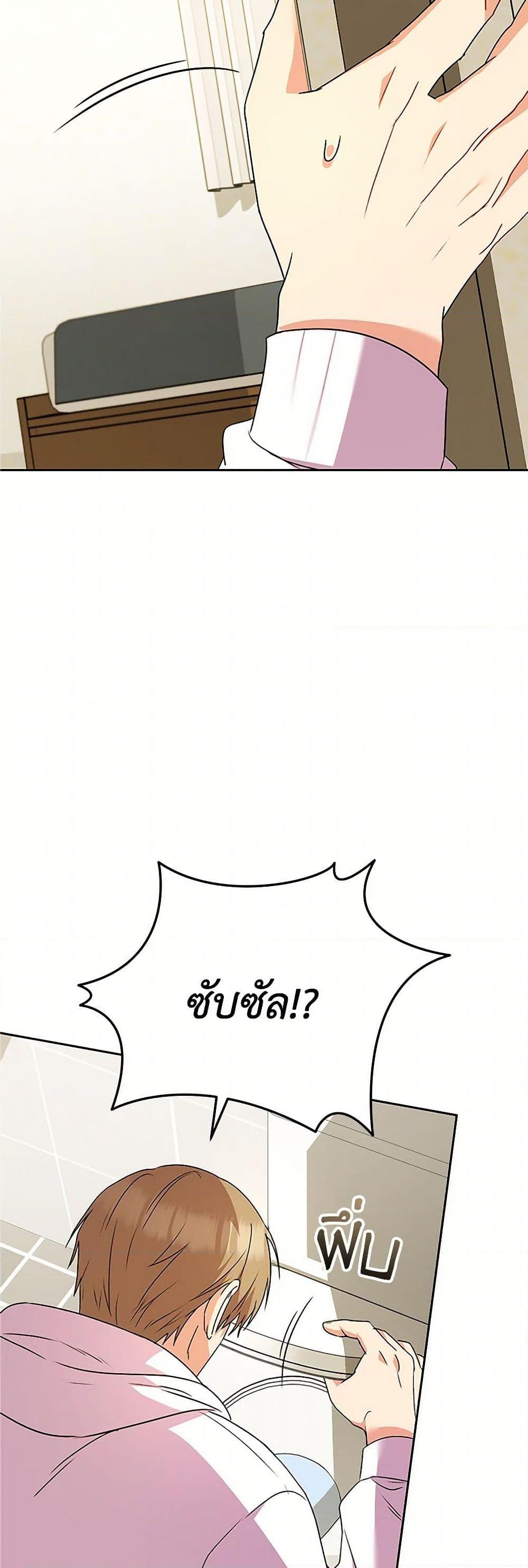 Manga-lc-com อ่านมังงะ อ่านการ์ตูน ออนไลน์ ฟรี Hello! Veterinarian! ตอนที่ 1 2 3 4 5 6 7 8 9 10 11 12 13 14 ฟรี ไม่มีโฆษณา Manga-lc - อ่าน มังงะ อ่าน การ์ตูน ออนไลน์ อ่านมังงะ ฟรี