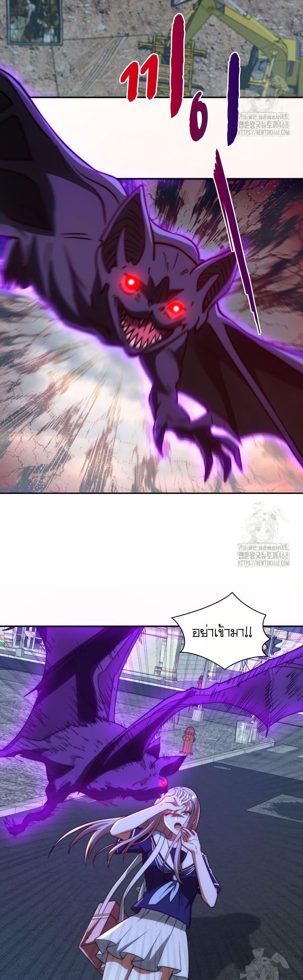 Manga-lc-com อ่านมังงะ อ่านการ์ตูน ออนไลน์ ฟรี When I Reincarnated, I Stood at the Top with Supernatural Cheats ตอนที่ 1 2 3 4 5 6 7 8 9 10 11 12 13 14 ฟรี ไม่มีโฆษณา Manga-lc - อ่าน มังงะ อ่าน การ์ตูน ออนไลน์ อ่านมังงะ ฟรี