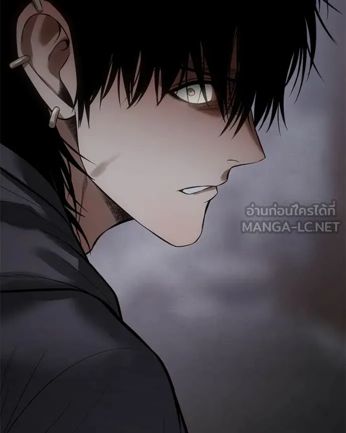 Baek XX ตอนที่ 127 รูปที่ 216