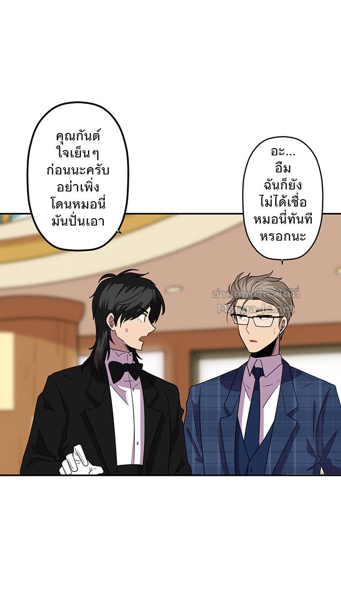 Doujin-Lc- อ่าน โดจิน มังฮวา เกาหลี ญี่ปุ่น จีน แปลไทย Take My Money รักนี้...มีเปย์ ตอนที่ 1 2 3 4 5 6 7 8 9 10 11 12 13 14 ฟรี ไม่มีโฆษณา อ่าน โดจิน Manhwa เกาหลี ญี่ปุ่น จีน เรามีครบ คัดมาให้เน้นๆ โดจิน 18+ รับประกันความฟินโดย Doujin Lc