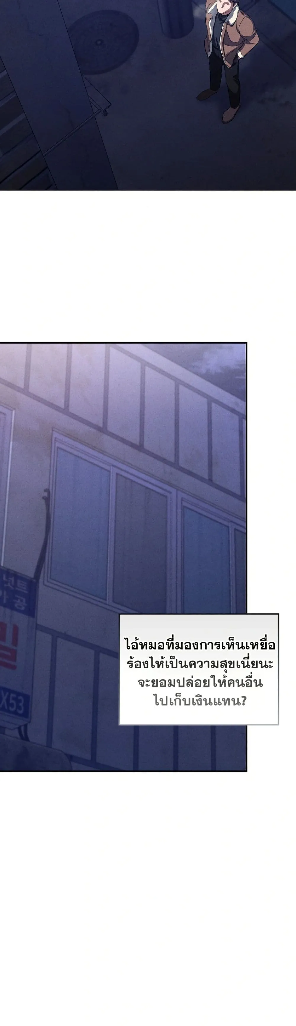 Manga-lc-com อ่านมังงะ อ่านการ์ตูน ออนไลน์ ฟรี Bastard Uncle ตอนที่ 1 2 3 4 5 6 7 8 9 10 11 12 13 14 ฟรี ไม่มีโฆษณา Manga-lc - อ่าน มังงะ อ่าน การ์ตูน ออนไลน์ อ่านมังงะ ฟรี