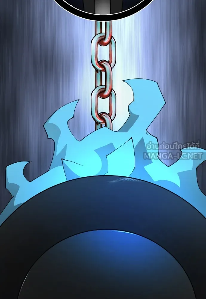 ยุคแห่งยอดมนุษย์ ตอนที่ 82 รูปที่ 120