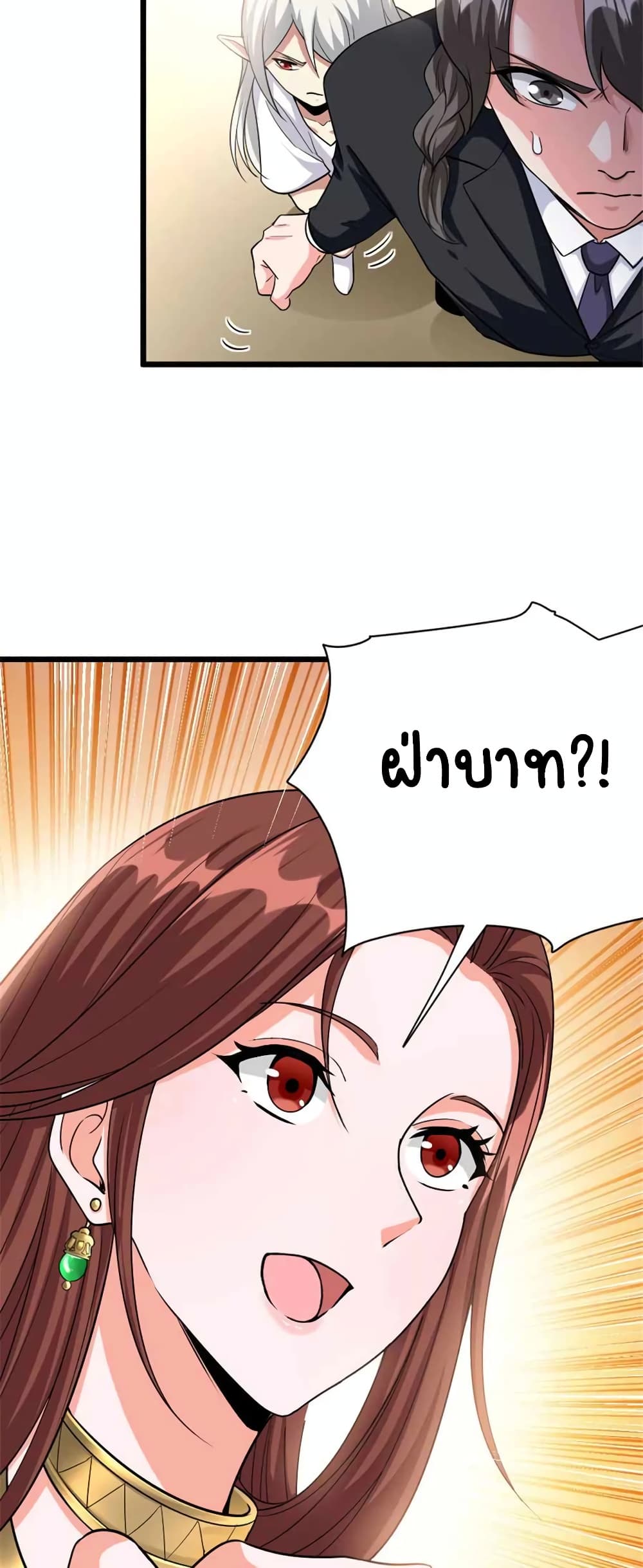 Manga-lc-com อ่านมังงะ อ่านการ์ตูน ออนไลน์ ฟรี Release That Witch ตอนที่ 1 2 3 4 5 6 7 8 9 10 11 12 13 14 ฟรี ไม่มีโฆษณา Manga-lc - อ่าน มังงะ อ่าน การ์ตูน ออนไลน์ อ่านมังงะ ฟรี
