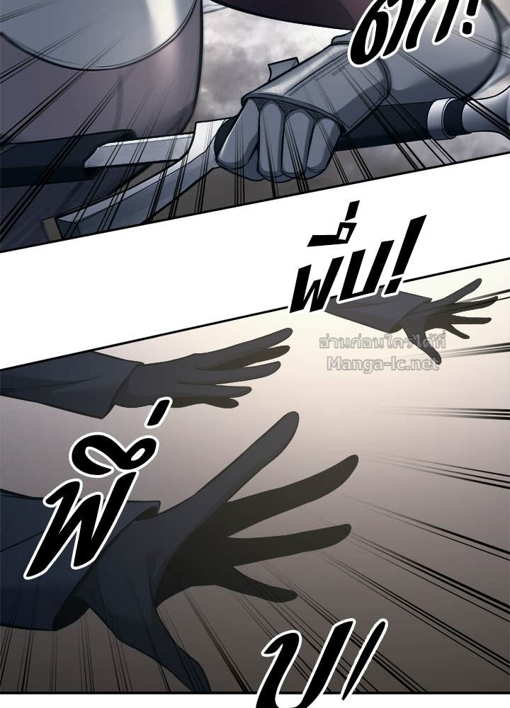 Doujin-Lc- อ่าน โดจิน มังฮวา เกาหลี ญี่ปุ่น จีน แปลไทย ผู้พิชิตเกมป้องกันฐาน ตอนที่ 1 2 3 4 5 6 7 8 9 10 11 12 13 14 ฟรี ไม่มีโฆษณา อ่าน โดจิน Manhwa เกาหลี ญี่ปุ่น จีน เรามีครบ คัดมาให้เน้นๆ โดจิน 18+ รับประกันความฟินโดย Doujin Lc