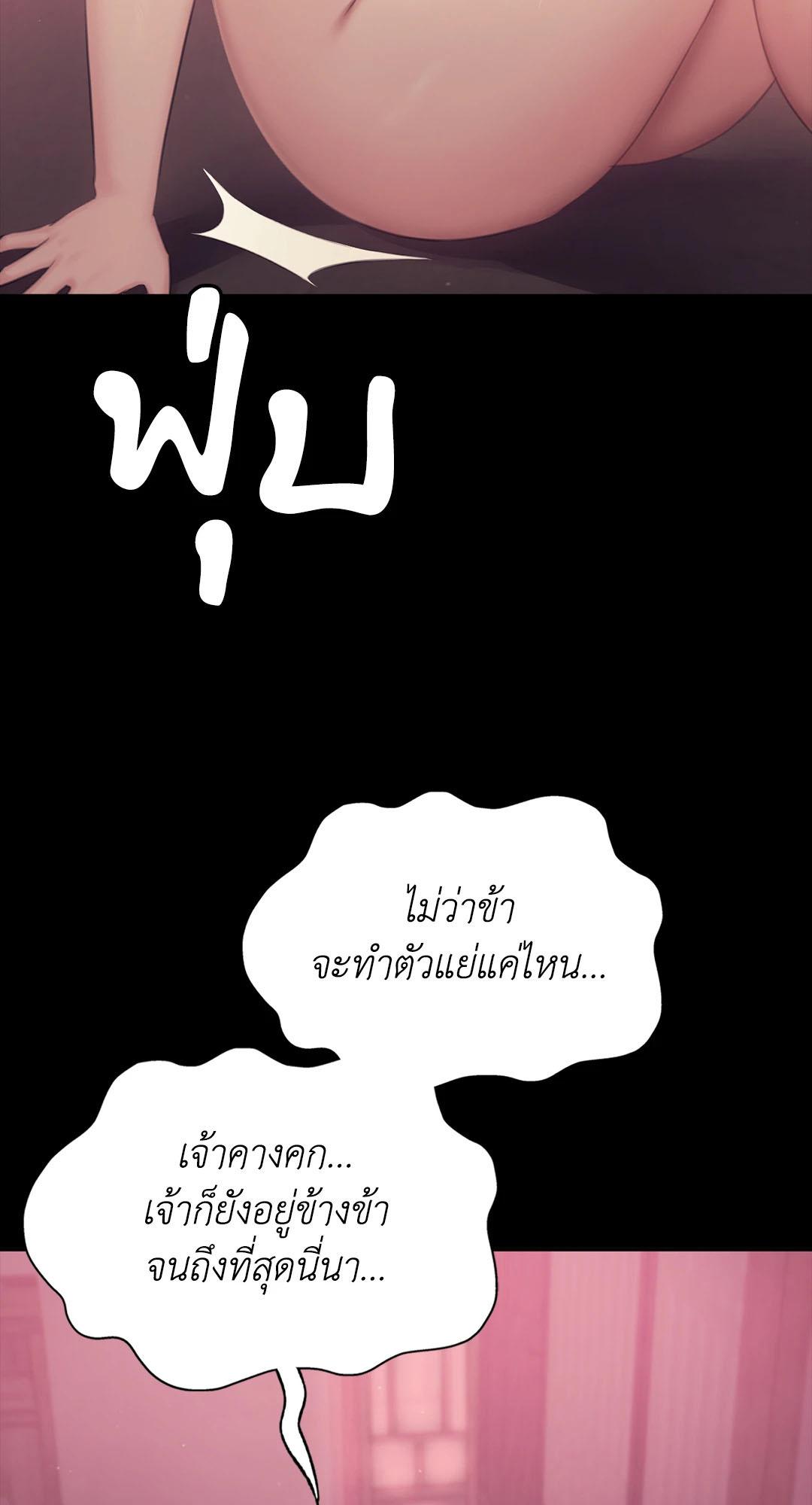 Doujin-Lc- อ่าน โดจิน มังฮวา เกาหลี ญี่ปุ่น จีน แปลไทย Madam ตอนที่ 1 2 3 4 5 6 7 8 9 10 11 12 13 14 ฟรี ไม่มีโฆษณา อ่าน โดจิน Manhwa เกาหลี ญี่ปุ่น จีน เรามีครบ คัดมาให้เน้นๆ โดจิน 18+ รับประกันความฟินโดย  Doujin Lc
