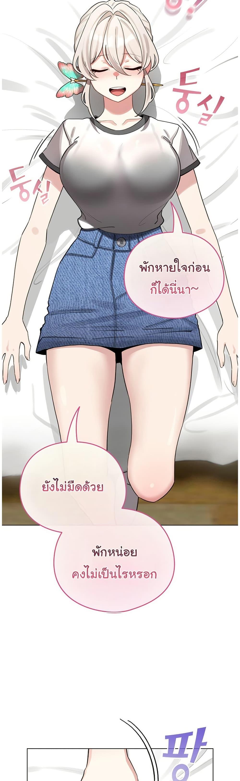 Doujin-Lc- อ่าน โดจิน มังฮวา เกาหลี ญี่ปุ่น จีน แปลไทย I Became a Pornhwa ตอนที่ 1 2 3 4 5 6 7 8 9 10 11 12 13 14 ฟรี ไม่มีโฆษณา อ่าน โดจิน Manhwa เกาหลี ญี่ปุ่น จีน เรามีครบ คัดมาให้เน้นๆ โดจิน 18+ รับประกันความฟินโดย  Doujin Lc