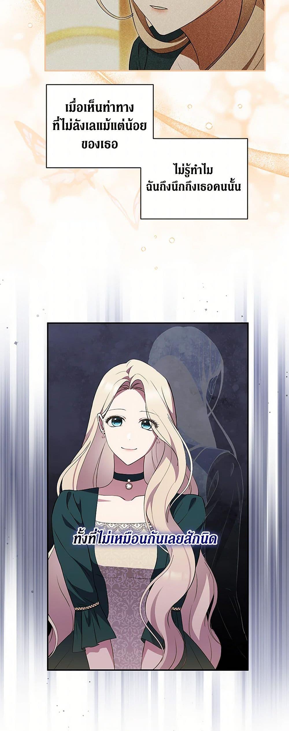 Manga-lc-com อ่านมังงะ อ่านการ์ตูน ออนไลน์ ฟรี There Is No Need to Be Obsessed ตอนที่ 1 2 3 4 5 6 7 8 9 10 11 12 13 14 ฟรี ไม่มีโฆษณา Manga-lc - อ่าน มังงะ อ่าน การ์ตูน ออนไลน์ อ่านมังงะ ฟรี