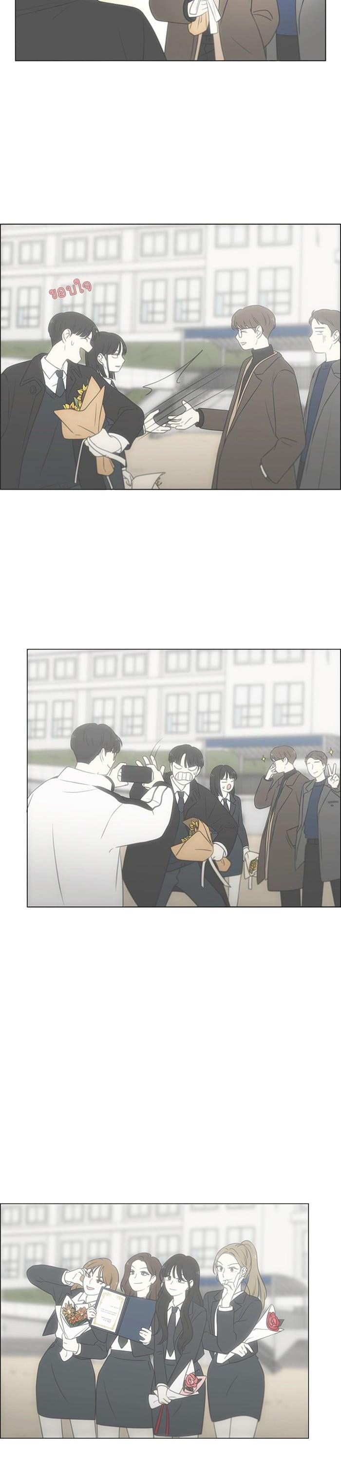 Manga-lc-com อ่านมังงะ อ่านการ์ตูน ออนไลน์ ฟรี Love Revolution รักนี้ต้องปฏิวัติ ตอนที่ 1 2 3 4 5 6 7 8 9 10 11 12 13 14 ฟรี ไม่มีโฆษณา Manga-lc - อ่าน มังงะ อ่าน การ์ตูน ออนไลน์ อ่านมังงะ ฟรี