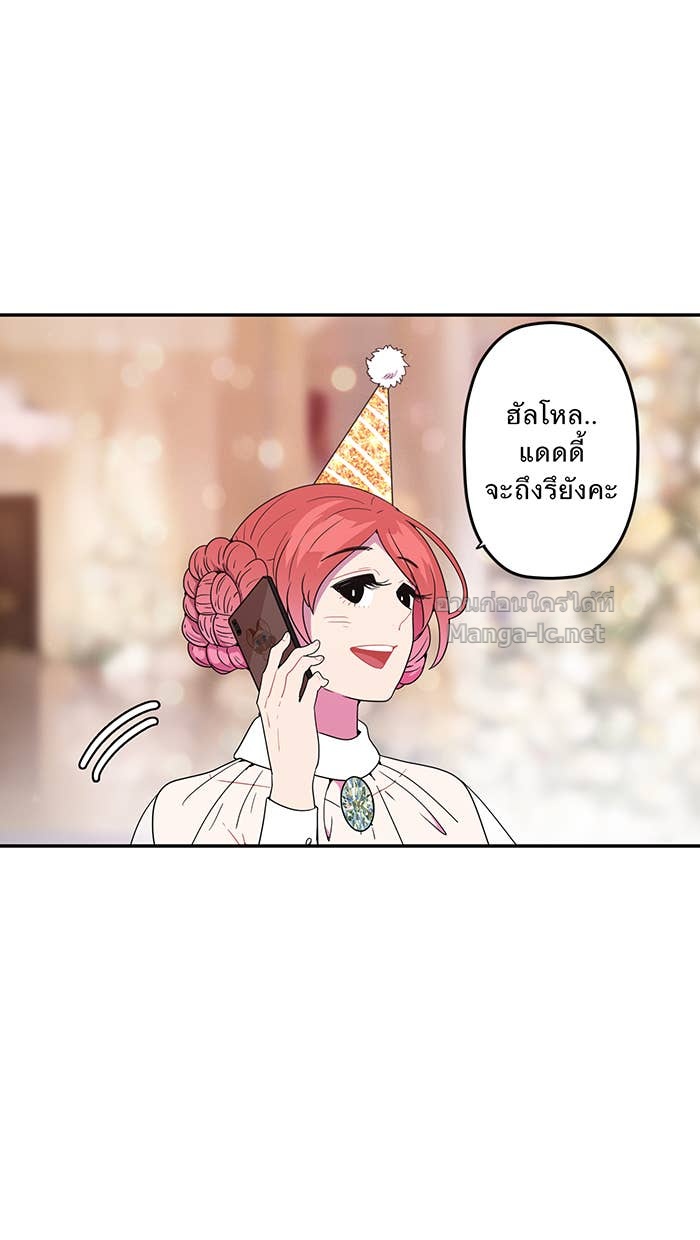 Doujin-Lc- อ่าน โดจิน มังฮวา เกาหลี ญี่ปุ่น จีน แปลไทย Take My Money รักนี้...มีเปย์ ตอนที่ 1 2 3 4 5 6 7 8 9 10 11 12 13 14 ฟรี ไม่มีโฆษณา อ่าน โดจิน Manhwa เกาหลี ญี่ปุ่น จีน เรามีครบ คัดมาให้เน้นๆ โดจิน 18+ รับประกันความฟินโดย Doujin Lc