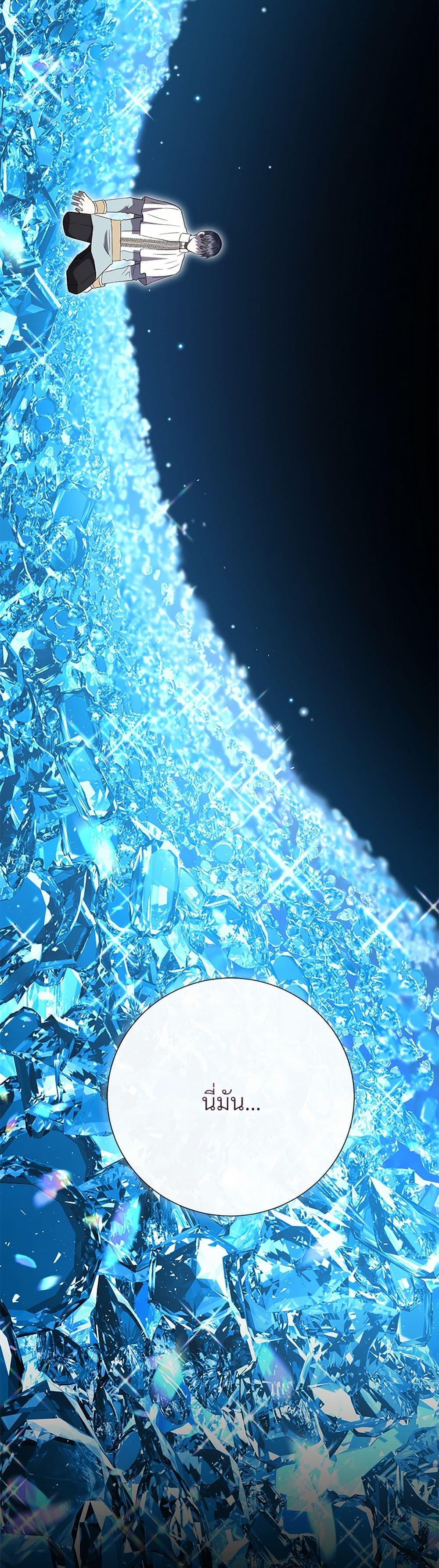 Manga-lc-com อ่านมังงะ อ่านการ์ตูน ออนไลน์ ฟรี Please Don’t Eat Me! ตอนที่ 1 2 3 4 5 6 7 8 9 10 11 12 13 14 ฟรี ไม่มีโฆษณา Manga-lc - อ่าน มังงะ อ่าน การ์ตูน ออนไลน์ อ่านมังงะ ฟรี