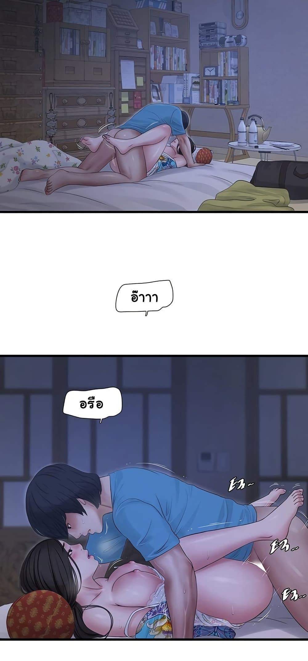 Doujin-Lc- อ่าน โดจิน มังฮวา เกาหลี ญี่ปุ่น จีน แปลไทย The Hole Diary ตอนที่ 1 2 3 4 5 6 7 8 9 10 11 12 13 14 ฟรี ไม่มีโฆษณา อ่าน โดจิน Manhwa เกาหลี ญี่ปุ่น จีน เรามีครบ คัดมาให้เน้นๆ โดจิน 18+ รับประกันความฟินโดย  Doujin Lc