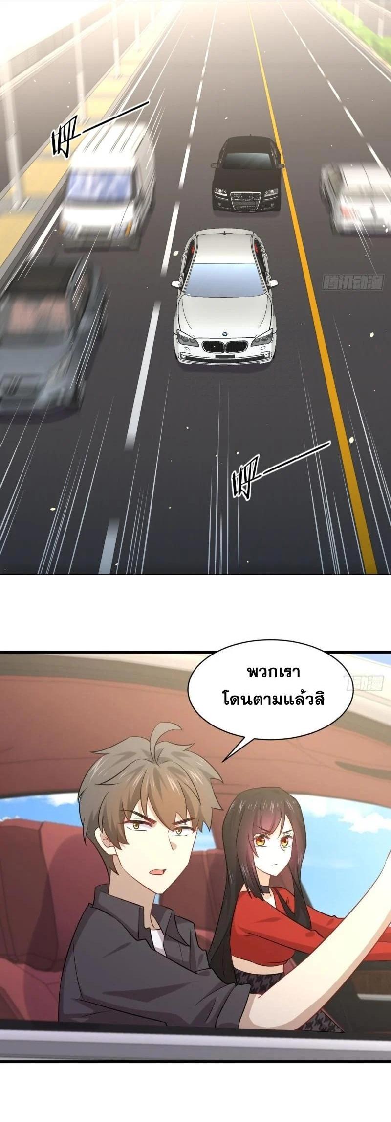 Manga-lc-com อ่านมังงะ อ่านการ์ตูน ออนไลน์ ฟรี Immortal Swordsman in the Reverse World ตอนที่ 1 2 3 4 5 6 7 8 9 10 11 12 13 14 ฟรี ไม่มีโฆษณา Manga-lc - อ่าน มังงะ อ่าน การ์ตูน ออนไลน์ อ่านมังงะ ฟรี