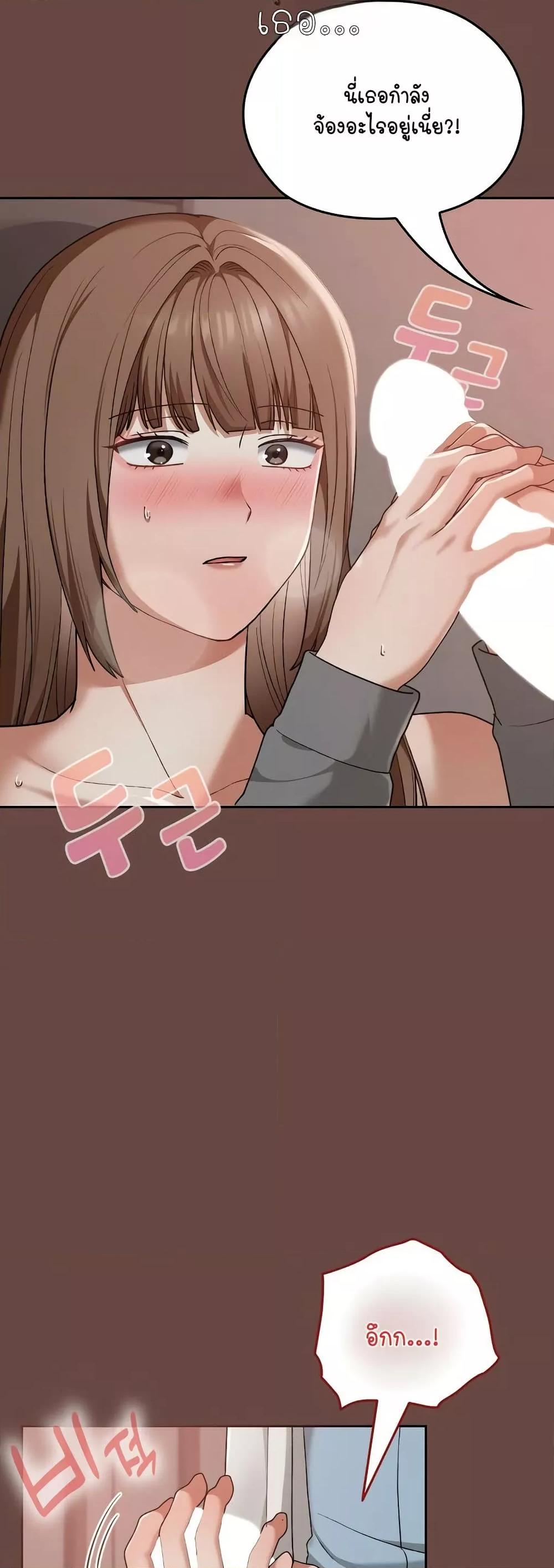 Doujin-Lc- อ่าน โดจิน มังฮวา เกาหลี ญี่ปุ่น จีน แปลไทย Keep It a Secret in School ตอนที่ 1 2 3 4 5 6 7 8 9 10 11 12 13 14 ฟรี ไม่มีโฆษณา อ่าน โดจิน Manhwa เกาหลี ญี่ปุ่น จีน เรามีครบ คัดมาให้เน้นๆ โดจิน 18+ รับประกันความฟินโดย  Doujin Lc