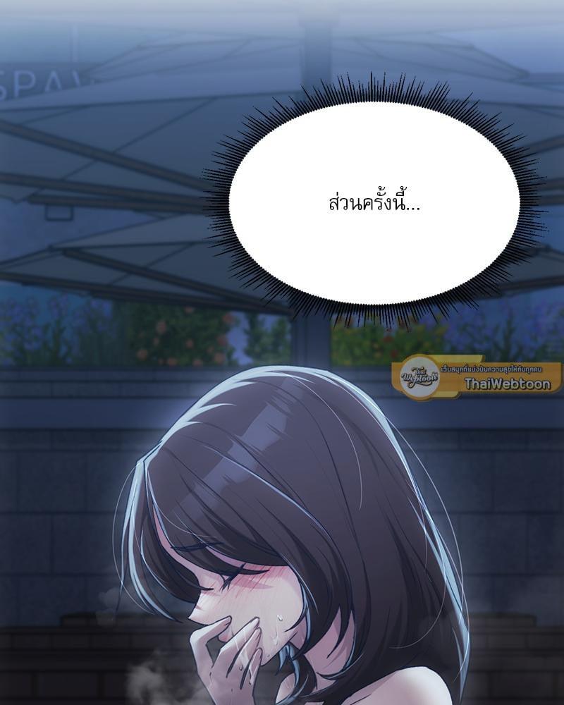 Doujin-Lc- อ่าน โดจิน มังฮวา เกาหลี ญี่ปุ่น จีน แปลไทย From Today My Favorite ตอนที่ 1 2 3 4 5 6 7 8 9 10 11 12 13 14 ฟรี ไม่มีโฆษณา อ่าน โดจิน Manhwa เกาหลี ญี่ปุ่น จีน เรามีครบ คัดมาให้เน้นๆ โดจิน 18+ รับประกันความฟินโดย  Doujin Lc