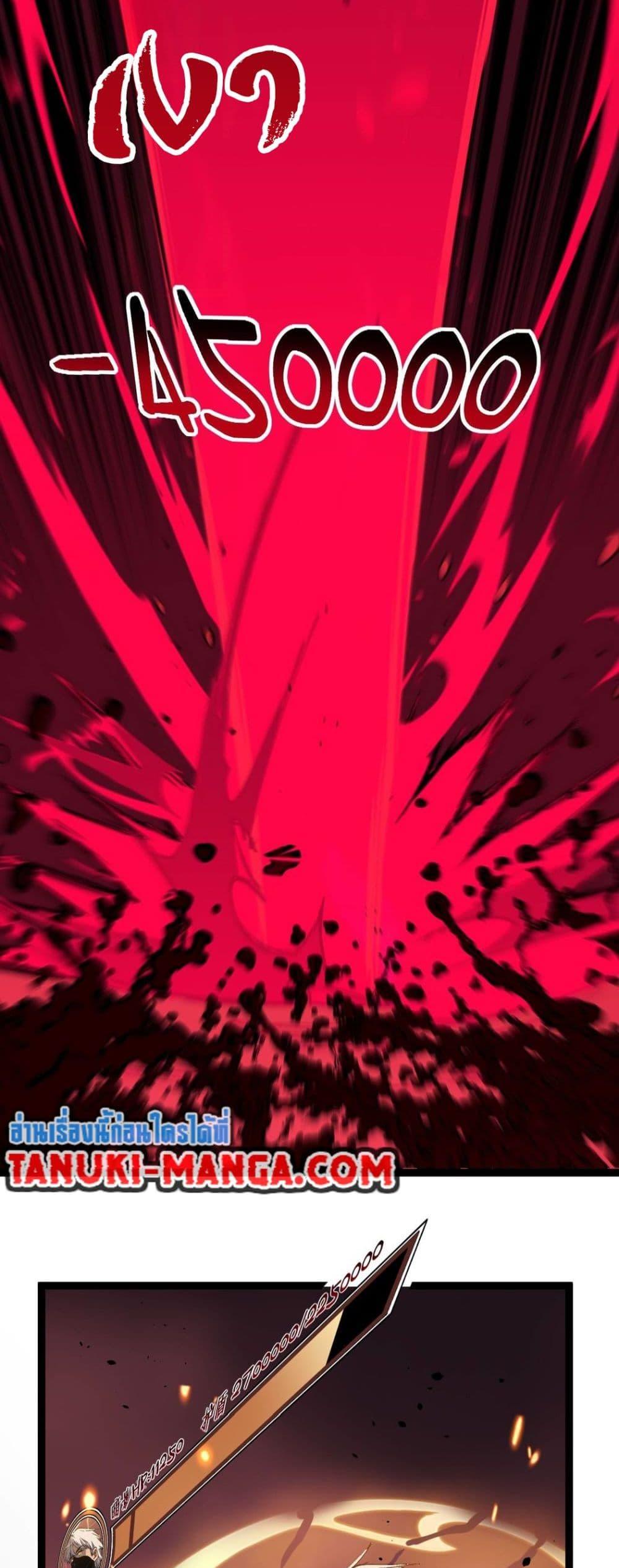 Manga-lc-com อ่านมังงะ อ่านการ์ตูน ออนไลน์ ฟรี God-level Assassin, I’m the Shadow ตอนที่ 1 2 3 4 5 6 7 8 9 10 11 12 13 14 ฟรี ไม่มีโฆษณา Manga-lc - อ่าน มังงะ อ่าน การ์ตูน ออนไลน์ อ่านมังงะ ฟรี