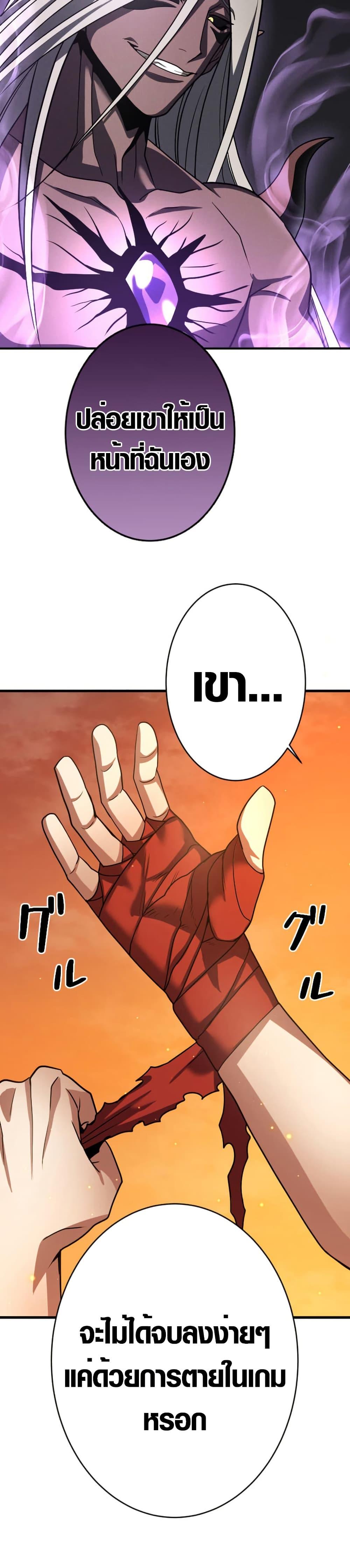 Manga-lc-com อ่านมังงะ อ่านการ์ตูน ออนไลน์ ฟรี Overpowered at 1 HP ตอนที่ 1 2 3 4 5 6 7 8 9 10 11 12 13 14 ฟรี ไม่มีโฆษณา Manga-lc - อ่าน มังงะ อ่าน การ์ตูน ออนไลน์ อ่านมังงะ ฟรี