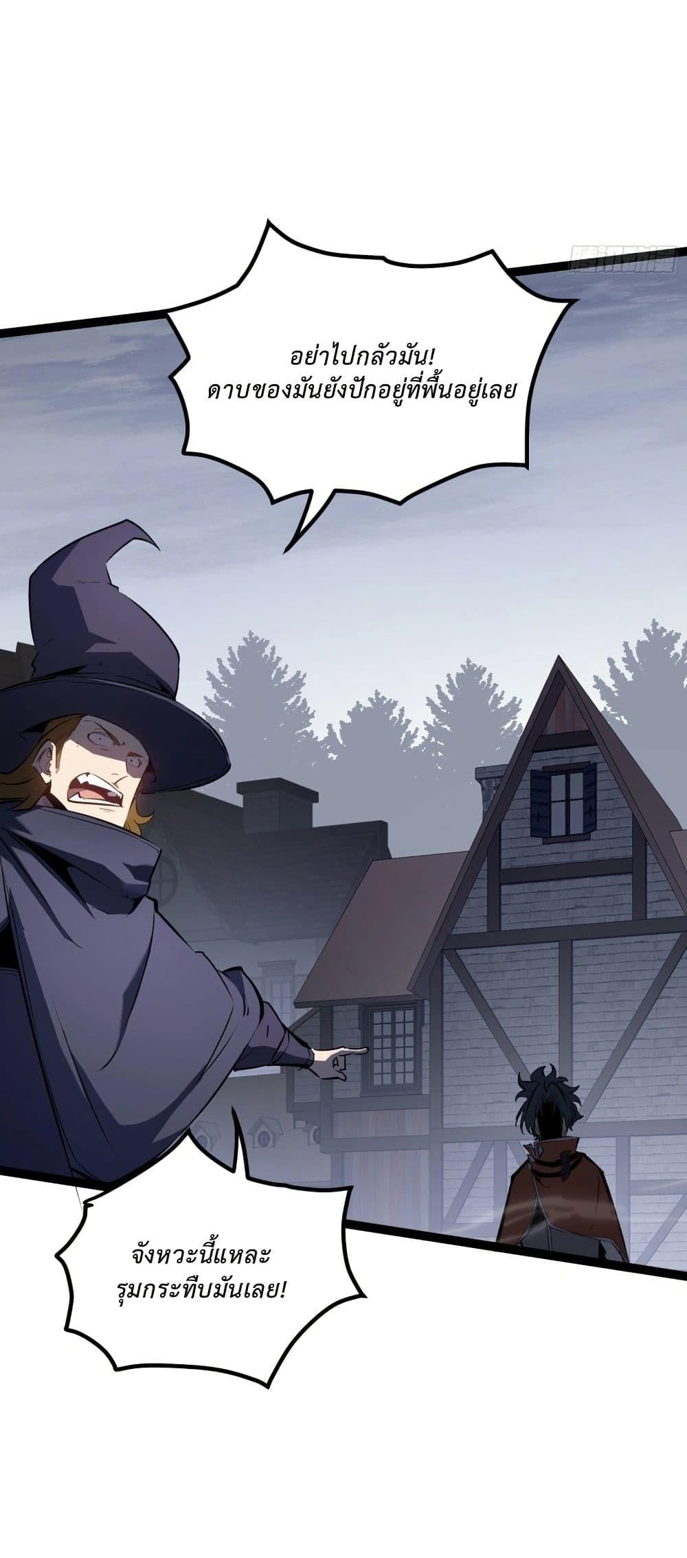 Manga-lc-com อ่านมังงะ อ่านการ์ตูน ออนไลน์ ฟรี Rebirth of the Super Battle God ตอนที่ 1 2 3 4 5 6 7 8 9 10 11 12 13 14 ฟรี ไม่มีโฆษณา Manga-lc - อ่าน มังงะ อ่าน การ์ตูน ออนไลน์ อ่านมังงะ ฟรี