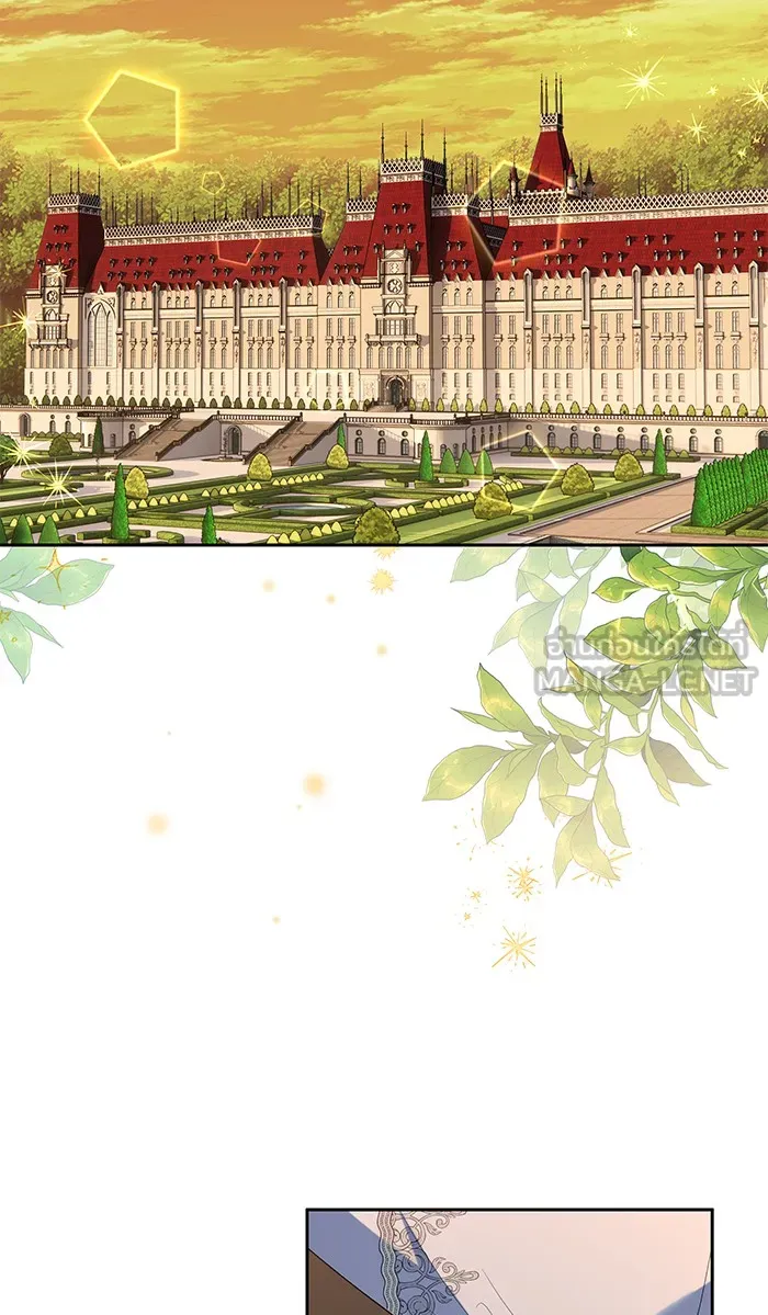 หวานใจสุดโหดโหมดเชื่อง ตอนที่ 39 รูปที่ 60