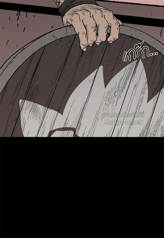 Doujin-Lc- อ่าน โดจิน มังฮวา เกาหลี ญี่ปุ่น จีน แปลไทย สารสุดท้ายจากโครงกระดูก ตอนที่ 1 2 3 4 5 6 7 8 9 10 11 12 13 14 ฟรี ไม่มีโฆษณา อ่าน โดจิน Manhwa เกาหลี ญี่ปุ่น จีน เรามีครบ คัดมาให้เน้นๆ โดจิน 18+ รับประกันความฟินโดย Doujin Lc