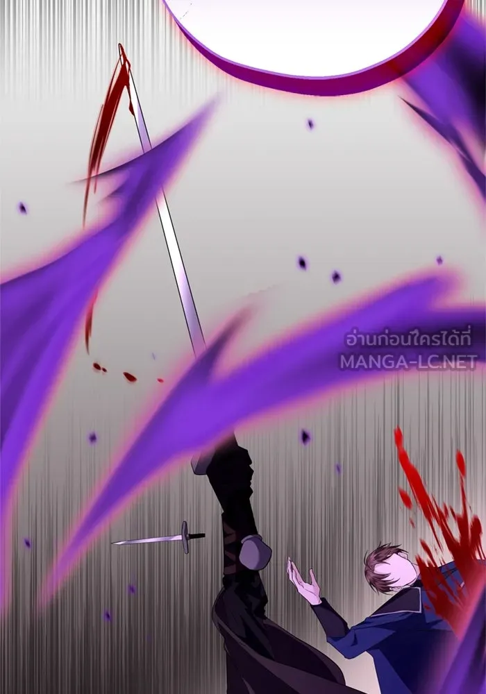 ป๊ะป๋าขา หนูลาแล้ว ตอนที่ 6 รูปที่ 48