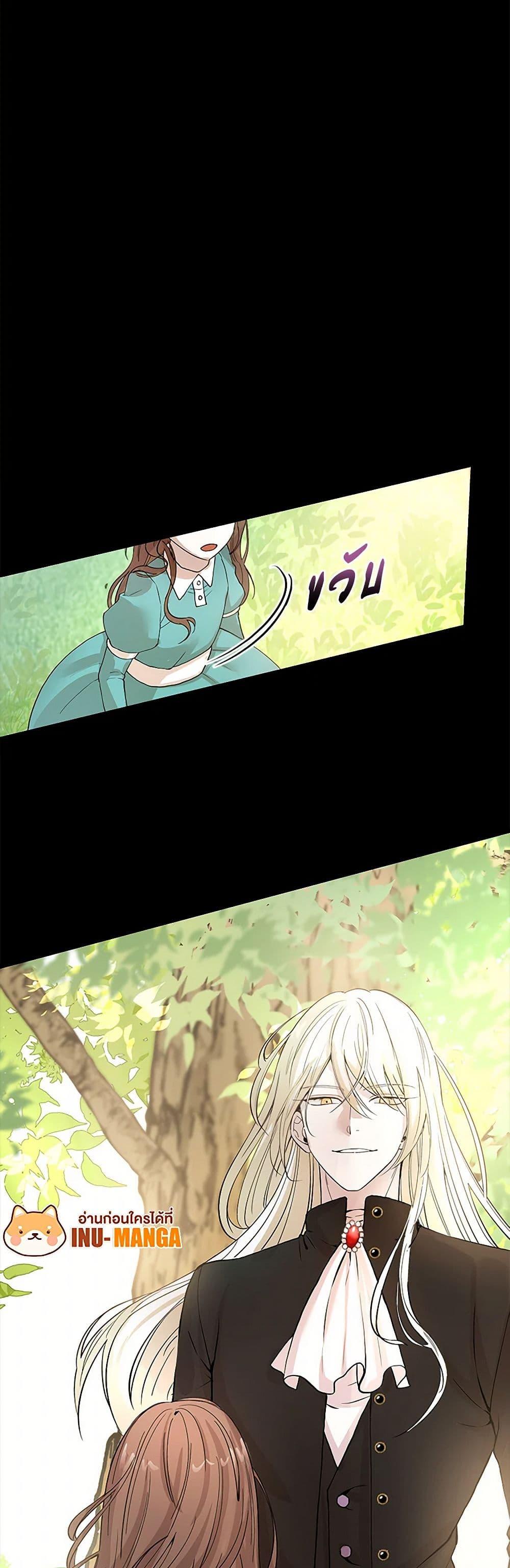 Manga-lc-com อ่านมังงะ อ่านการ์ตูน ออนไลน์ ฟรี The Villainess Once Said ตอนที่ 1 2 3 4 5 6 7 8 9 10 11 12 13 14 ฟรี ไม่มีโฆษณา Manga-lc - อ่าน มังงะ อ่าน การ์ตูน ออนไลน์ อ่านมังงะ ฟรี