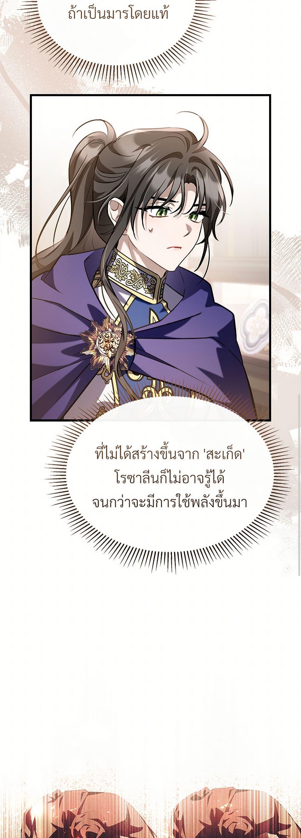 Manga-lc-com อ่านมังงะ อ่านการ์ตูน ออนไลน์ ฟรี The Night Without Shadows ตอนที่ 1 2 3 4 5 6 7 8 9 10 11 12 13 14 ฟรี ไม่มีโฆษณา Manga-lc - อ่าน มังงะ อ่าน การ์ตูน ออนไลน์ อ่านมังงะ ฟรี