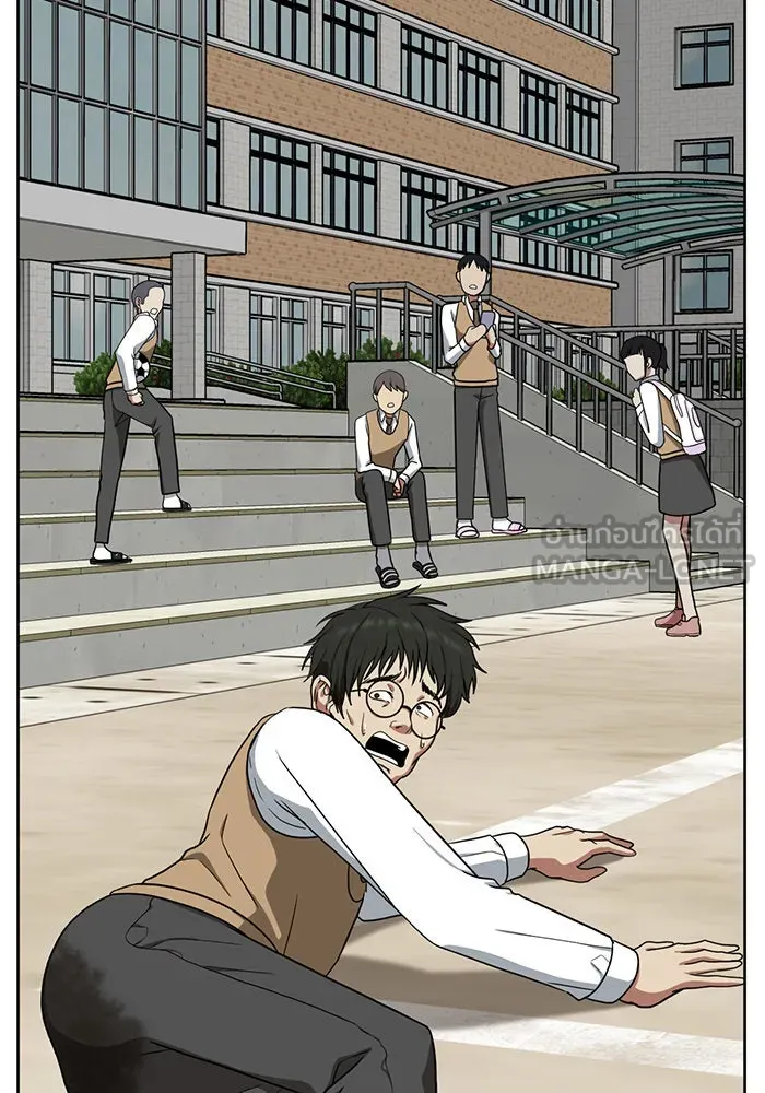 ช่วยเปลี่ยนฉันที ตอนที่ 36. แบซอนจู 2 รูปที่ 12