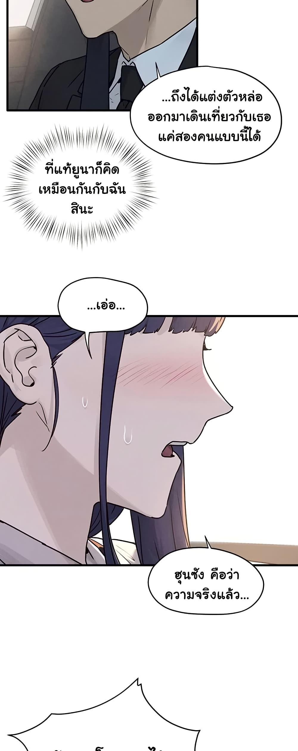 Doujin-Lc- อ่าน โดจิน มังฮวา เกาหลี ญี่ปุ่น จีน แปลไทย Moby Dick ตอนที่ 1 2 3 4 5 6 7 8 9 10 11 12 13 14 ฟรี ไม่มีโฆษณา อ่าน โดจิน Manhwa เกาหลี ญี่ปุ่น จีน เรามีครบ คัดมาให้เน้นๆ โดจิน 18+ รับประกันความฟินโดย  Doujin Lc