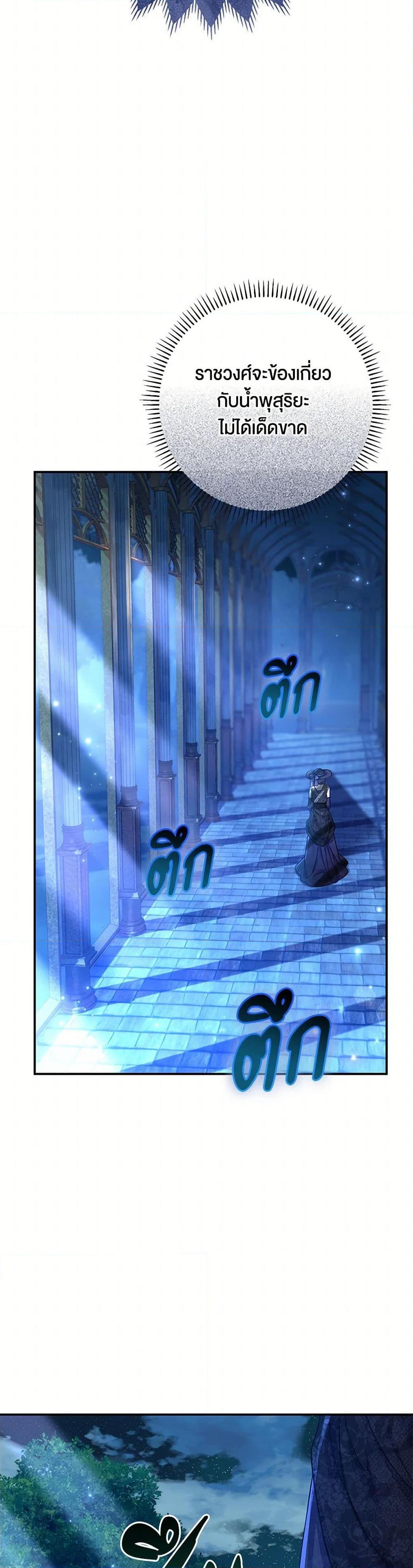 Manga-lc-com อ่านมังงะ อ่านการ์ตูน ออนไลน์ ฟรี The Villain’s Match Is Too Perfect ตอนที่ 1 2 3 4 5 6 7 8 9 10 11 12 13 14 ฟรี ไม่มีโฆษณา Manga-lc - อ่าน มังงะ อ่าน การ์ตูน ออนไลน์ อ่านมังงะ ฟรี