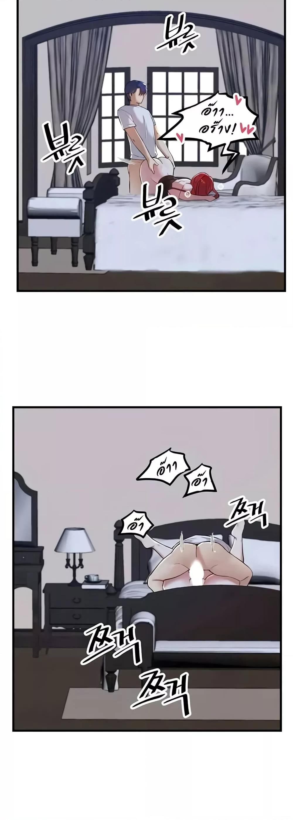 Doujin-Lc- อ่าน โดจิน มังฮวา เกาหลี ญี่ปุ่น จีน แปลไทย Trapped in the Academy’s Eroge ตอนที่ 1 2 3 4 5 6 7 8 9 10 11 12 13 14 ฟรี ไม่มีโฆษณา อ่าน โดจิน Manhwa เกาหลี ญี่ปุ่น จีน เรามีครบ คัดมาให้เน้นๆ โดจิน 18+ รับประกันความฟินโดย  Doujin Lc